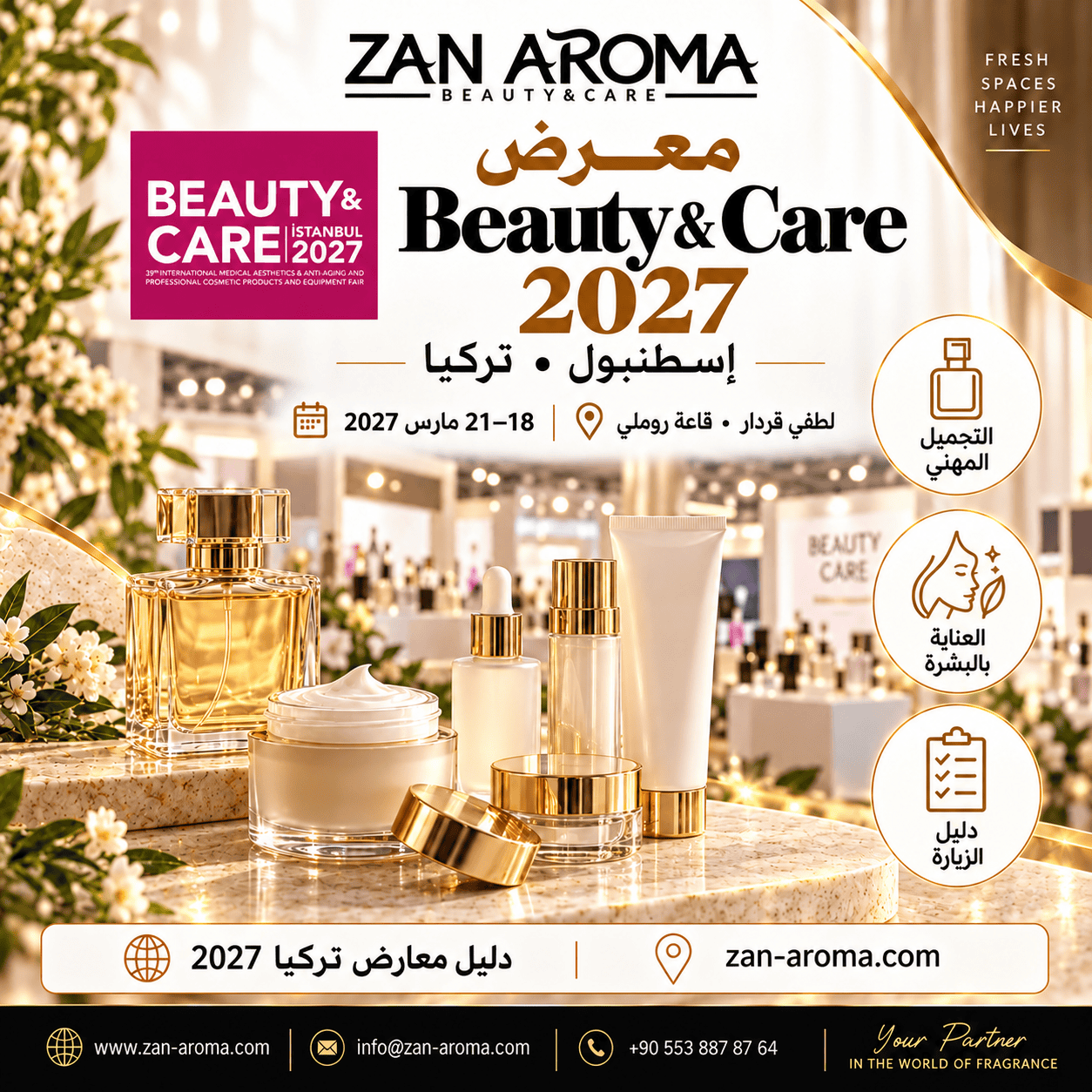 ZAN AROMA Beauty & Care Istanbul 2027 rehberi için editoryal illüstrasyon; gerçek bir etkinliğin fotoğrafı değildir.